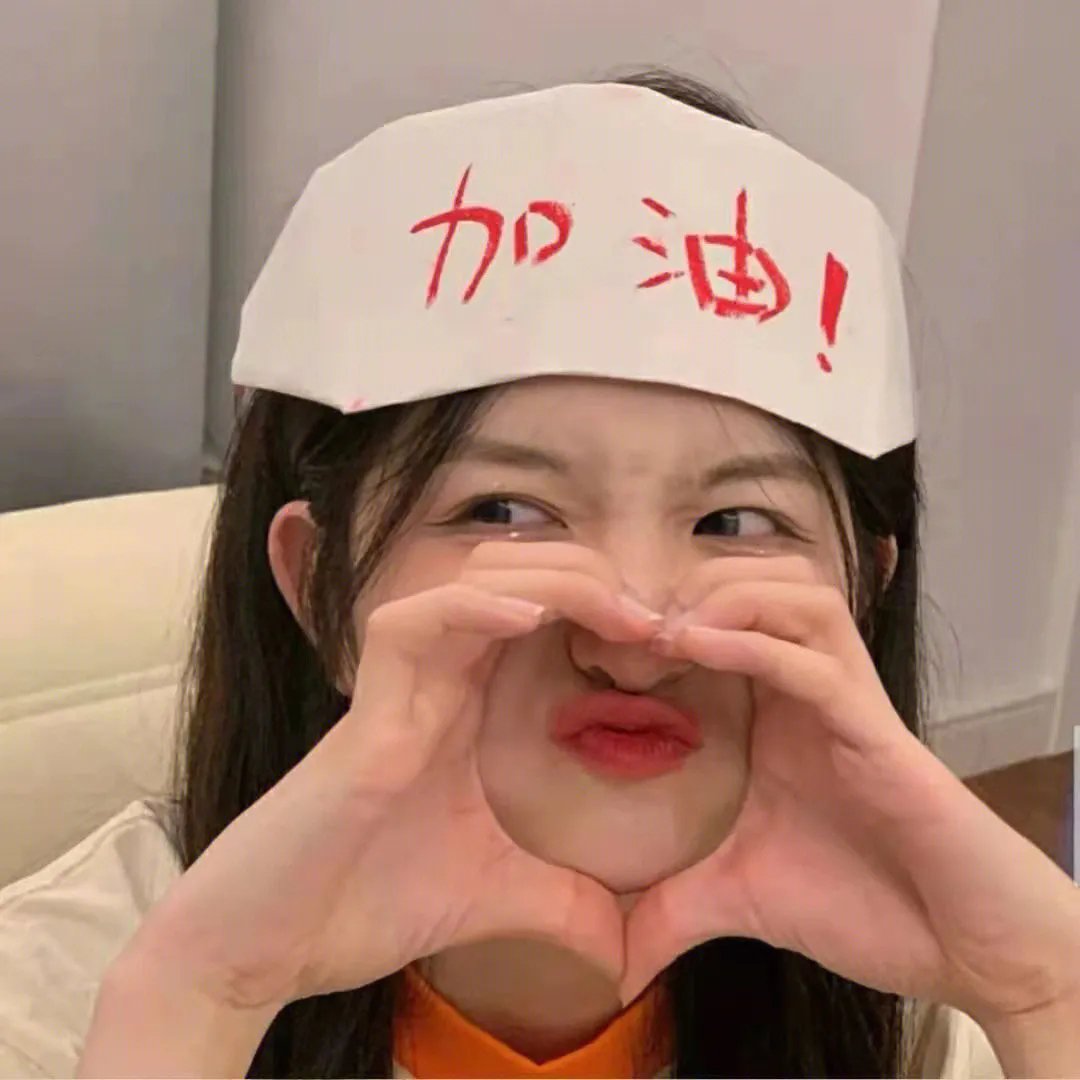 黎明时分的年轻人们